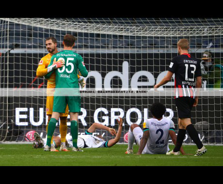 西甲皇马vs莱万特(皇马vs莱万特比分预测)